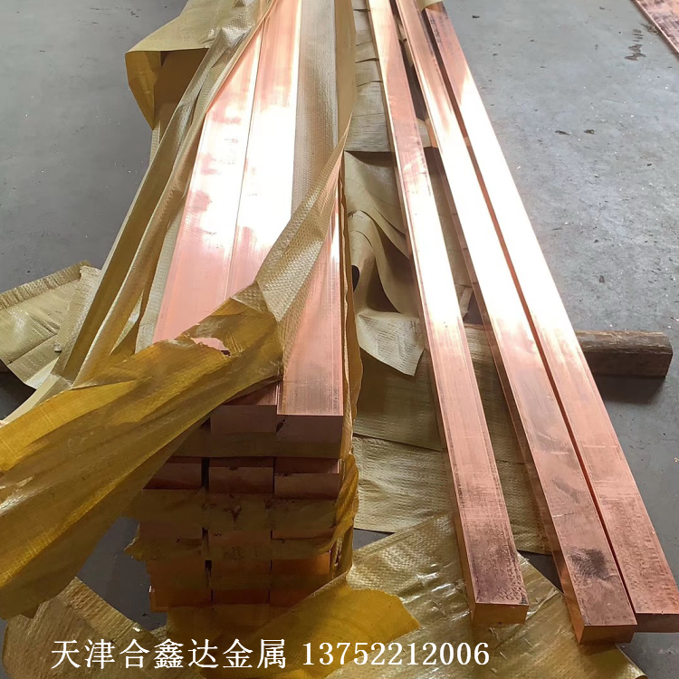機(jī)房接地銅排